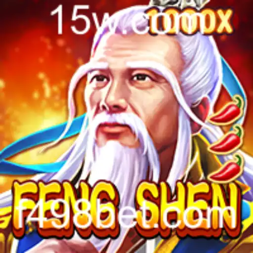 Explorando o Fascinante Mundo de FengShen e a Plataforma 498bet